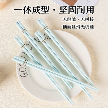 景德鎮抗菌陶瓷筷子防滑耐高溫防霉易清洗高檔餐具家用餐筷環保筷 h802