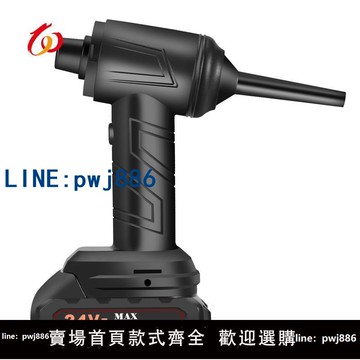 【台灣公司 可打統編】車載無線吸塵器強力吹吸鋰電家用桌面清潔手持式大吸力車用吸塵器