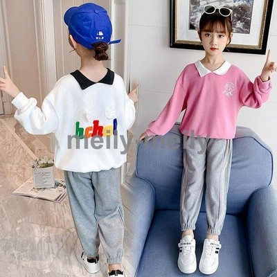 子供服 セットアップ 女の子 長袖 春秋 上下セット 韓国子供服 キッズ ジュニア Tシャツ ロングパンツ 長ズボン 可愛い おしゃれ 小学生 通学着 新品 通販 Lineポイント最大get Lineショッピング