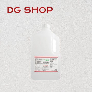 -DG- 現貨[超取一單最多1桶] 醫強酒精 4000ML 醫用酒精4公升/ 75%純乙醇酒精 乙類成藥 防疫酒精 酒精