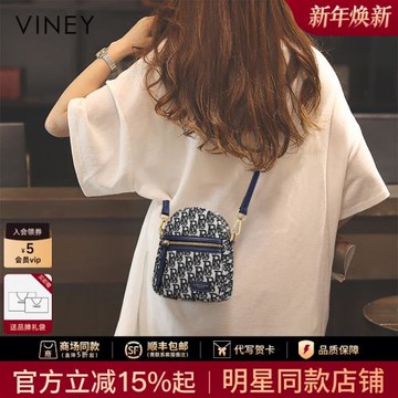 Viney手機包包女2025新款女包斜挎包帆布包女腰包秋冬迷你小包袋
