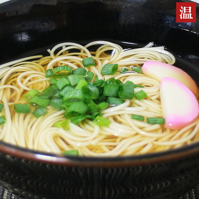 食品 グルメ 麺類 乾麺 そうめん 素麺 250g×12袋 国産小麦 無添加 送料無料