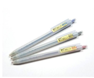 TEMPO 節奏 B-112 0.7 霧桿中油筆 原子筆 滑順中油筆 0.7mm【APP滿額下單10%點數(單一帳號最高5000點)】1/31止