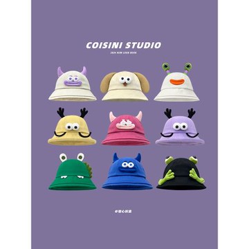 2025新款卡通青蛙漁夫帽子女春夏季日系可愛小怪獸防曬盆帽顯臉小