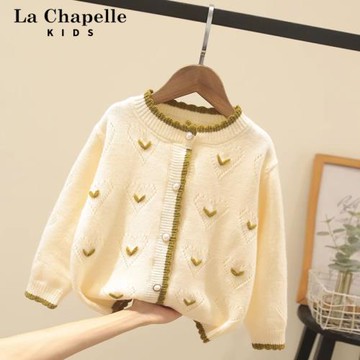 拉夏貝爾童裝女童毛衣冬裝學院風針織外套洋氣兒童秋冬季開衫線衣