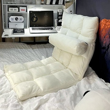 免運 懶人沙發背靠椅 床上靠背椅宿舍大學生可睡可躺可折疊單人躺椅飄窗榻榻米懶人沙發