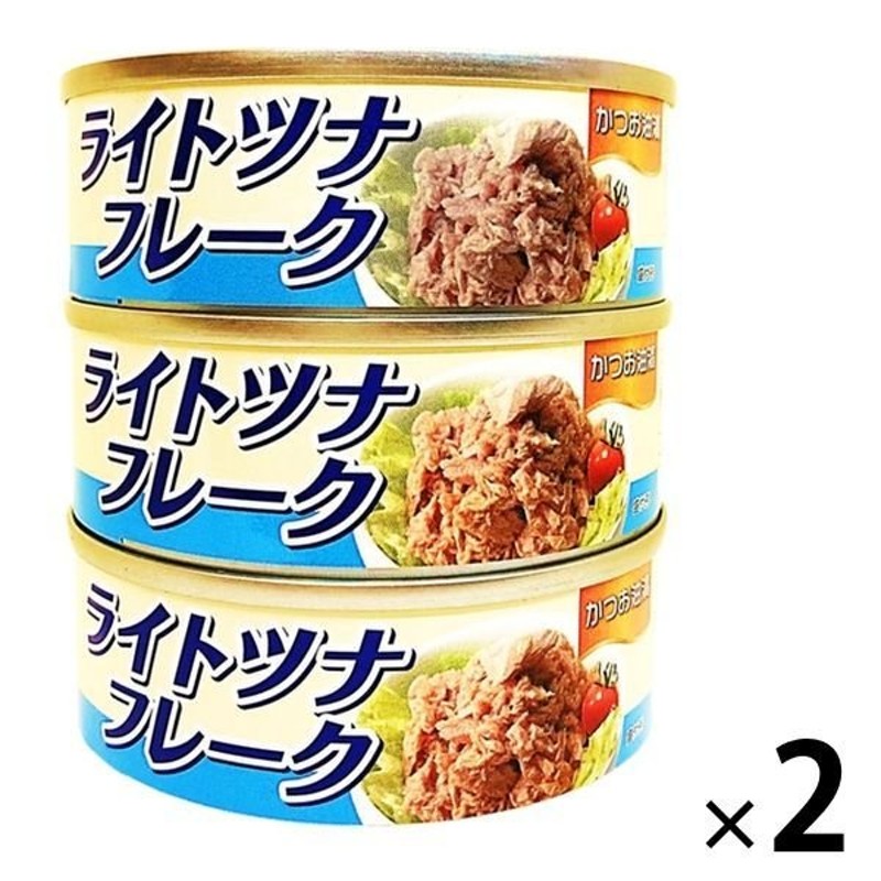 1セット（6缶：3缶入×2個）　タイランドフィッシャリージャパン　鰹　ツナ缶　LINEショッピング　タイランドフィッシャリージャパン【アウトレット】ライトツナフレーク＜かつお油漬＞　70g