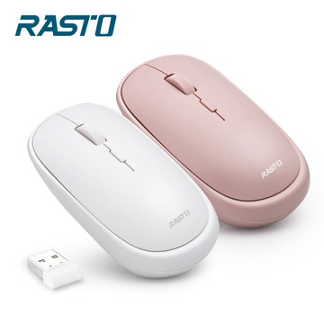 【廠商直送】 RASTO RM15 超靜音美型無線滑鼠