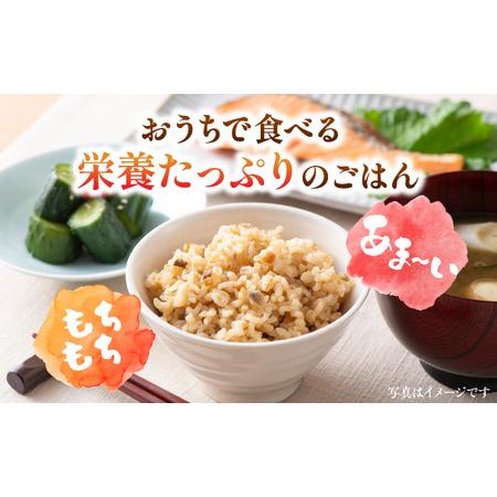 ふるさと納税 特A獲得！さがびより 玄米 5kg 総計60kg 吉野ヶ里町 大塚米穀店 ご飯 ごはん お米 お弁当 .. 佐賀県吉野ヶ里町