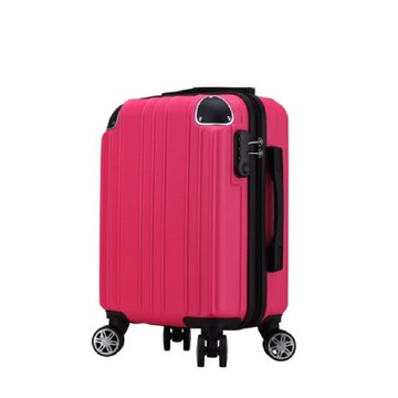Bogazy 美好時光 25吋超輕量可加大密碼鎖行李箱(桃紅)