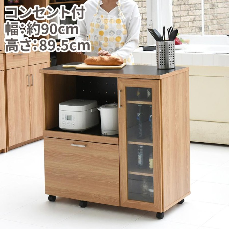 サンヨー 冷蔵ショーケース SMR-U45B 台下 冷蔵庫 瓶冷やし 105L 厨房