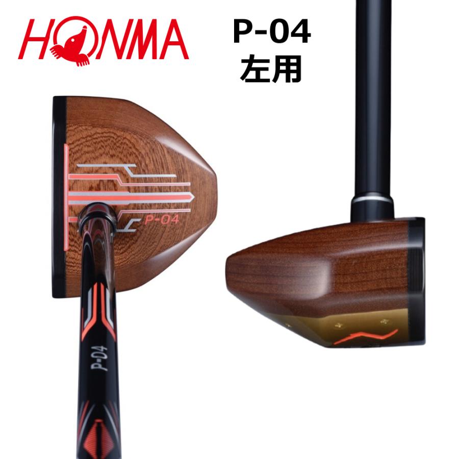 HONMA ホンマ パークゴルフクラブ F-04