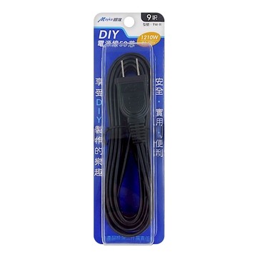 Mayka 明家 DIY配線用電源線50芯 TW-11 270cm  1個
