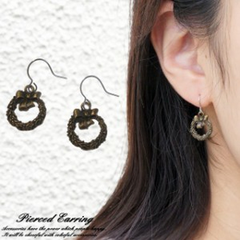 レディースピアス クリスマス リース オーナメント リボン りぼん アンティークゴールド サージカルステンレスフック フックピアス フ 通販 Lineポイント最大1 0 Get Lineショッピング