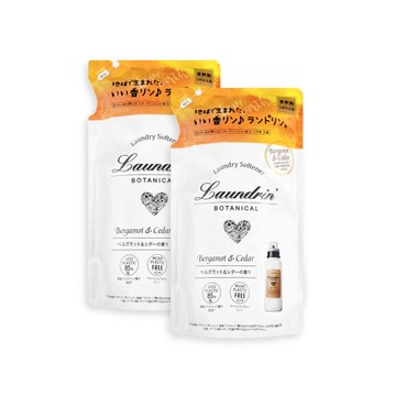 (2袋超值組)日本Laundrin朗德林-Botanical植萃衣物香氛柔軟精補充包430ml/袋-佛手柑雪松(織物消臭蓬鬆香水護衣精,機洗手洗適用)