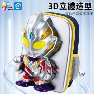 書包 奥特曼新款3D造型閃光包特利迦款 幼兒男孩發光書包後背包 雙肩包TY-300625