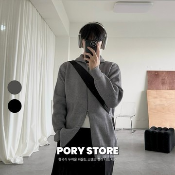 【PORY STORE】 🇰🇷韓國 素色 厚磅 立領 針織外套 開衫毛衣 針織毛衣 休閒外套 針織上衣 外套 男生外套