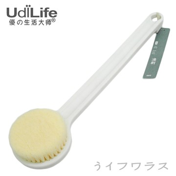 【UdiLife】長柄澡刷