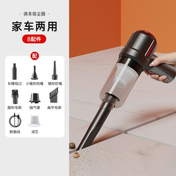 美縫專用吸塵器裝修瓷磚大吸力手持小型強力無線電動清縫機器家用