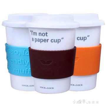 樂扣樂扣馬克杯 陶瓷杯創意帶蓋咖啡杯牛奶杯 個性簡約辦公室水杯