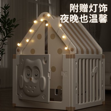 免運 兒童帳篷 feelkids兒童帳篷室內家用男女孩寶寶游戲屋公主城堡玩具屋小房子 快速出貨