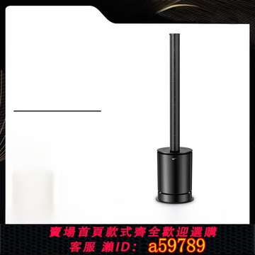 【全網低價 可打統編】SK無葉風扇家用超靜音智能溫控冷暖兩用空氣凈化電風扇塔式落地扇