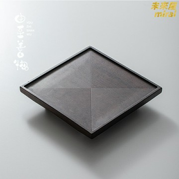 【侘寂風乾泡臺】黑檀木壺承 茶盤 茶臺 茶托 茶具 茶器 四方壺承 實木茶盤 日式簡約 幹泡茶臺 防燙隔熱