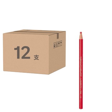 LIBERTY 利百代 紙捲油蠟筆 紅色  12支  1組