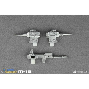 【杯麵宅品】現貨 矩陣工坊 M-18 圍城 賽博坦之戰 煙霧/路障 武器升級配件包
