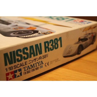 1/18田宮 NISSAN R381　タミヤ　TAMIYA