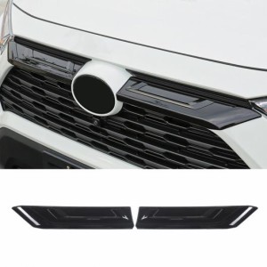 トヨタRAV4RAV4 XA50 2019 2020フロントグリルトリムネットグリルカバーカーボンファイバーモールディングステッカーアクセサリー For Toy