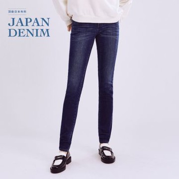 BRAPPERS 女款 新美腳ROYAL系列-中腰彈性窄管褲-深藍