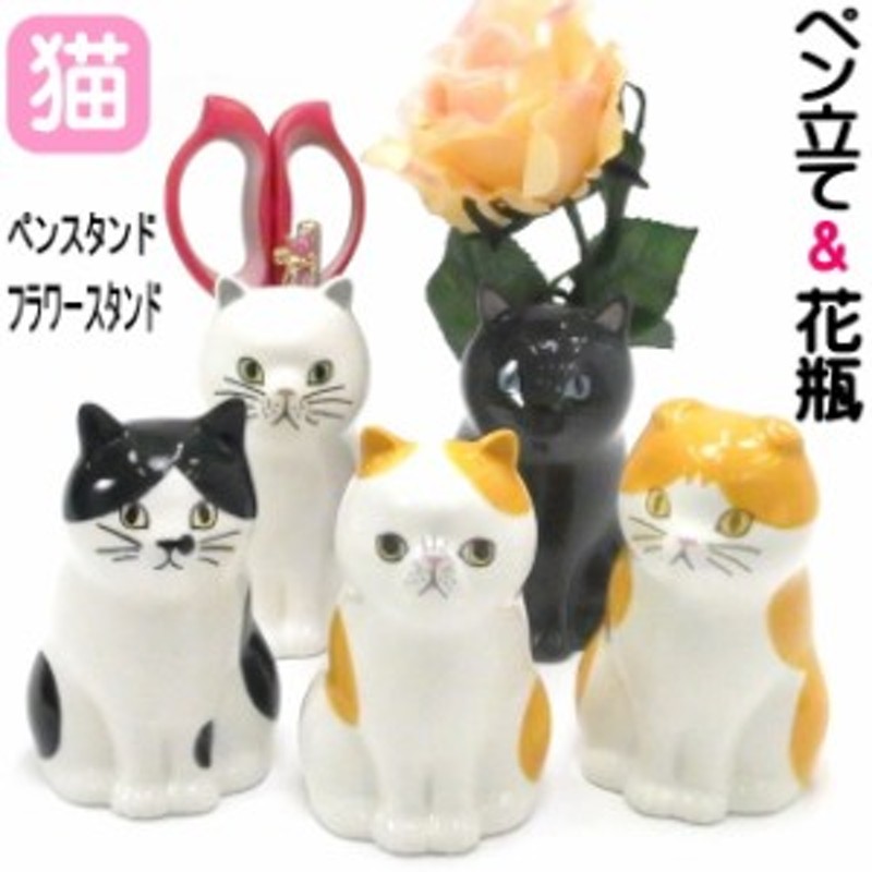 N1450 / カスタムボールペン 猫ちゃんビーズ お高級ガラスフラワー