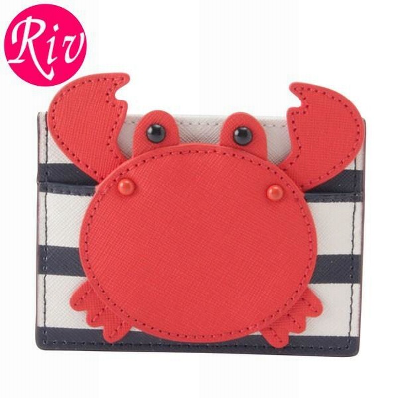 Kate spade discount crab coin purse