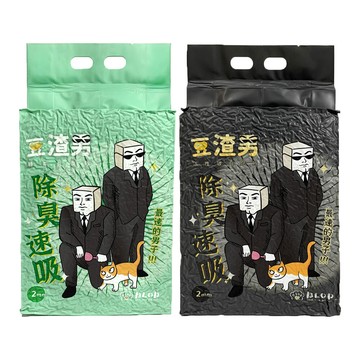 4包組 blop豆渣男豆腐砂 綠茶 活性碳 7l 條型 貓砂 強力凝結 貓砂 除臭 環保貓砂
