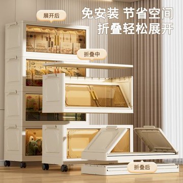 可折疊衣服收納箱家用衣柜收納整理箱盒大容量超大塑料衣物儲物箱