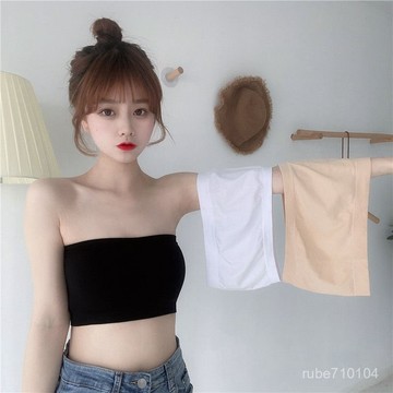 美背內衣 抹胸 裹胸 運動內衣 小胸聚攏內衣 內衣 無肩帶內衣女學生美背上衣抹胸內衣防走光小胸內搭外穿一字肩裹胸