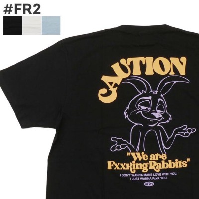 高品質】 fr2 撫子 ウサギ Tシャツ ブラック Tシャツ/カットソー(半袖 
