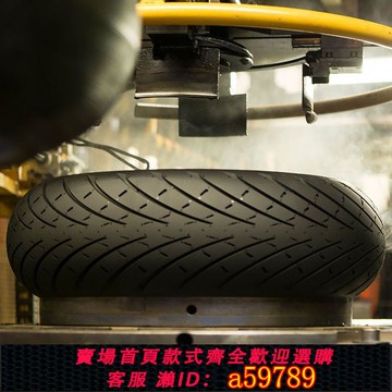 【廠家直銷 可打統編】德國象牌10寸12寸輪胎摩托車改裝防滑耐磨半熱熔真空胎非天使胎