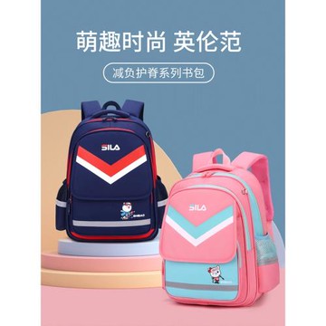新款書包男小學生女孩兒童雙肩包三到六年級一二四護脊減負超輕