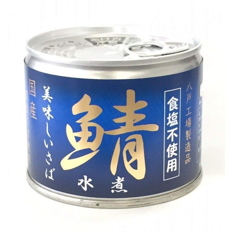 伊藤食品 美味しい鯖水煮 食塩不使用 190g