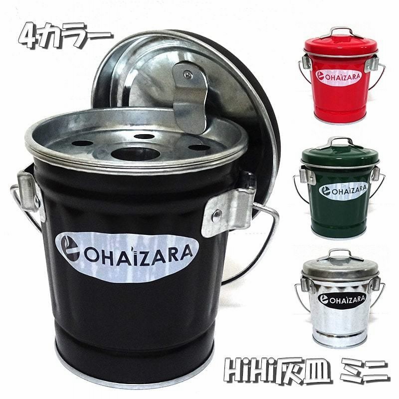 CAMEL 灰皿(ブリキ製バケツ缶型) 【公式通販】