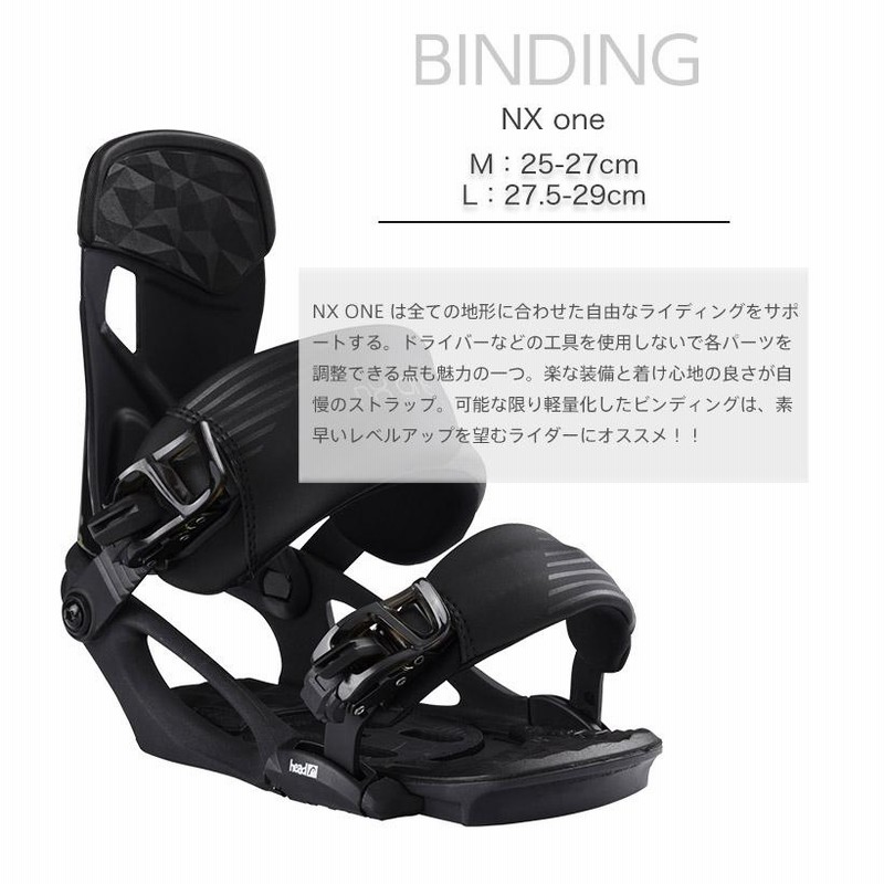 HEAD ヘッド - バインディング size:L ビンディング Head ヘッド スノーボード ビンディング バインディング Lサイズ