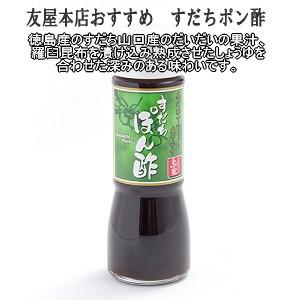 松阪牛 霜降り すき焼き しゃぶしゃぶ 約750g 桐化粧箱or選べるたれ１本付 送料無料 松坂牛 松阪肉 A4 A5 特産 ギフト 御祝