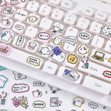 【圓圓嘀咕】可愛動物咕卡PET貼紙 手帳創意拼貼DIY素材貼畫 4款