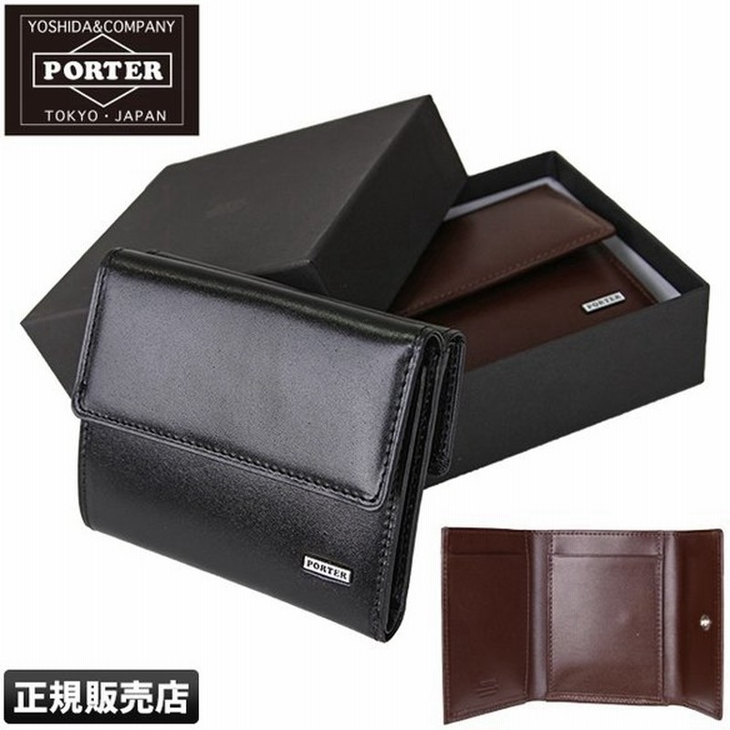 吉田カバン ポーター 三つ折り財布 ミニ財布 レディース メンズ ブランド シーン 本革 Porter 110 通販 Lineポイント最大0 5 Get Lineショッピング