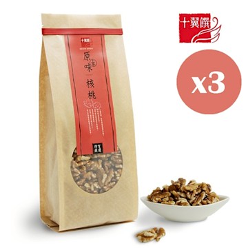 十翼饌 上等原味核桃(350g)x3包)