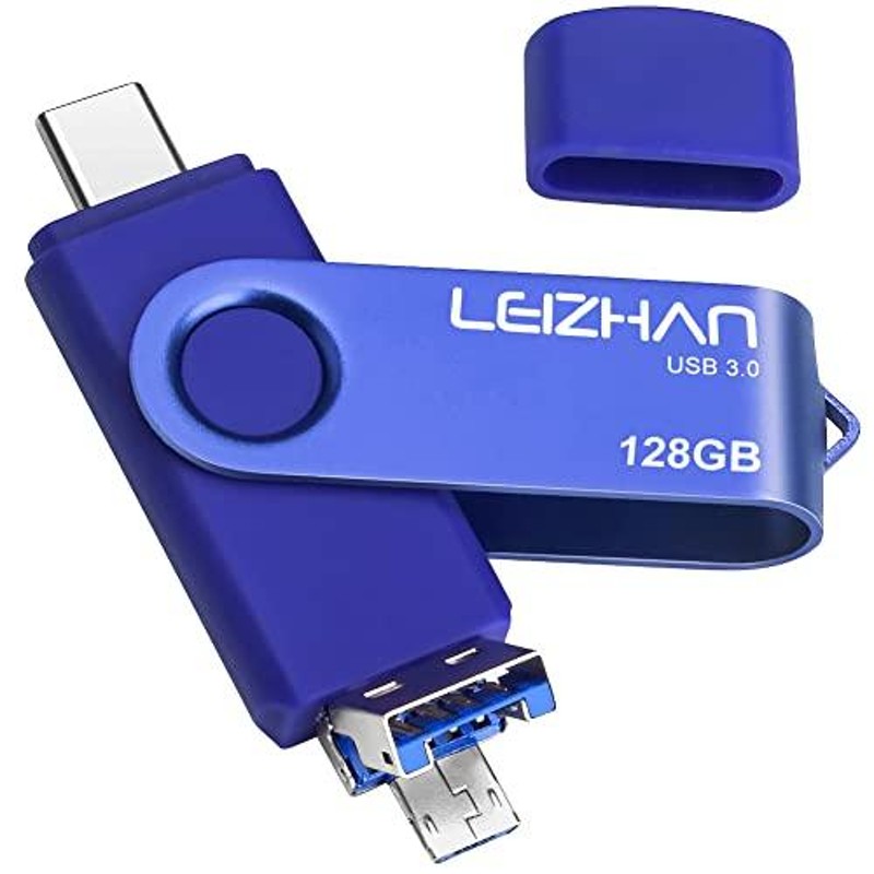 LEIZHAN 32GB TYPE-C USB フラッシュドライブ 3.0 メモリー OTG スティック 人気USB 高速転送 携帯電話 ス