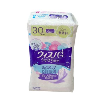〔即期特賣〕P&G WHISPER 超吸收成人尿布 30cc 無香型 22cm/22片/1包 單包販售