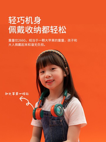 掛脖風扇兒童小型學生usb可充電迷你懶宿舍手持無葉運動戶外靜音大風力戶外便攜式隨身可愛卡通小孩電風扇